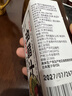 云山半0脂肪0蔗糖油醋汁沙拉酱268g零添加蔗糖低脂轻食水煮菜沙拉凉拌汁 实拍图