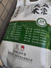 裕道府五常大米40斤箱装 东北大米10kg*2 自营 当季新米 实拍图