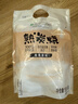 蒙牛熟炭烧原味风味发酵乳百利包150g*5 实拍图