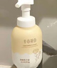 半亩花田金盏花洁面慕斯氨基酸洗面奶男女士去黑头控油祛痘深层清洁第1名 实拍图