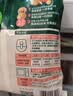 必品阁手握三角饭团泡菜芝士味525g（5只）儿童早餐速食微波速食 实拍图