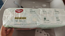 好奇（Huggies）小森林纸尿裤NB66片(5kg以下)尿不湿心钻【低敏天花板】 实拍图