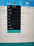 飞利浦23.8英寸 2K IPS 120Hz超频 HDR 低蓝光不闪屏 HDMI2.0+DP1.4节能 办公显示器电脑显示屏24E2N1500 实拍图