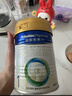 美素佳儿（Friso）皇家婴儿配方奶粉1段（0-6个月婴儿适用）400克 乳铁蛋白 新国标 实拍图