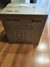 美的（Midea）电热水瓶家用电热水壶0塑料水路烧水壶开水壶5L大容量一体无缝内胆保温SP50E-10W 实拍图