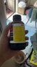 京都念慈菴蜜炼川贝枇杷膏300ml  润肺化痰 感冒咳嗽药 止咳平喘 护喉利咽 生津补气 调心降火  实拍图