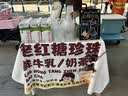 蒙牛全脂纯牛奶1L*6盒 家庭早餐老人儿童奶健身 送礼盒装 实拍图