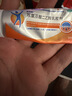 【原研进口】扶他林 双氯芬酸二乙胺乳胶剂 1%*20g  缓解肌肉软组织和关节疼痛骨关节炎 实拍图
