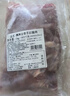 恒都 澳洲原切去骨羊后腿肉净重2斤/袋 冷冻 烧烤炖煮食材 羊肉 实拍图