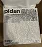 pidan猫砂 豆腐猫砂2.4kg*4包强力吸臭纯猫砂 可冲厕所非膨润土砂 实拍图