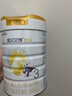 佳贝艾特（Kabrita）新悦白婴幼儿配方羊奶粉 3段(1-3岁)800克 天然A2蛋白 实拍图