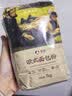 新良大师欧式面包粉2斤装 高筋面粉 欧式碱水法式长棍面包粉 纸包装 实拍图