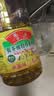 鲁花【保真菜籽油】低芥酸特香菜籽油 2L 物理压榨【京东品酒会同款】 实拍图