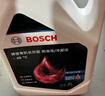 博世（BOSCH）有机长效汽车防冻液发动机冷却液 冰点-45℃ 6L 红色（2L*3桶） 实拍图