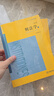 2026新书 张明楷 刑法学(第七版 全四册) 法律书籍 刑法修正案十二 法学教材 法律出版社 团购电话400-026-0000 实拍图
