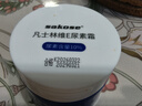 sakose凡士林10%维E尿素霜共100g 四季防干裂身体乳维生素e乳软膏护手霜 实拍图