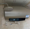 海尔国家补贴电热水器60升JT3 金刚无缝胆 家用3300W变频节能速热 免换镁棒 一级能效京东自营上门安装 实拍图