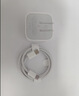 Apple/苹果 40W type-c快充充电器 苹果usb-c原装充电头 旗舰店新款苹果iPhone 17 Pro Max充电器 实拍图