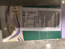 星巴克（Starbucks）精品花式咖啡5条装 白巧摩卡风味 原装进口速溶三合一【26年1月】 实拍图