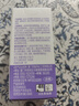 雷达（Raid）欧护派卡瑞丁小紫瓶驱蚊喷雾30ml 花露水驱蚊液 实拍图
