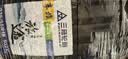 三角（Triangle）轮胎/新能源轮胎 225/55R18 102Y TH202 适配现代IX35 实拍图