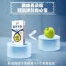 伊利纯牛奶200ml*24盒*2箱 0添加 全脂营养乳蛋白 减碳环保装 100%生牛乳 6月产 实拍图