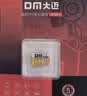 DM大迈 64GB TF（MicroSD）存储卡 金卡 A2 V30 游戏手机行车记录仪监控摄像头多设备兼容高速内存卡 实拍图