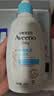 艾惟诺（Aveeno）艾维诺婴儿润肤乳儿童身体乳保湿滋润夏季保湿舒缓干痒精华露354g 实拍图