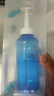 乐仪手动洗鼻器成人儿童鼻腔冲洗器生理盐水鼻炎洗鼻壶500ml+洗鼻盐 实拍图