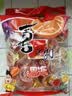 喜之郎经典什锦果冻925g 【超级性价比50杯】 休闲儿童解馋出游小零食 实拍图