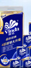 维达（Vinda）有芯卷纸 蓝色经典4层200克*10卷 厚韧大分量 卫生纸厕纸 卷筒纸 实拍图