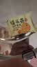 麦酥园 猴头菇饼干养胃酥性休闲零食品无糖精曲奇饼干蛋糕点心整箱3斤 实拍图