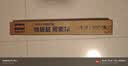 索邦40cm魔术扫把软胶水刮水扫把刮地板刮水神器浴室卫生间扫头发扫地 实拍图