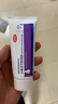 【原研好药】班赛过氧苯甲酰凝胶5% (60g: 3.0g)60g/盒 实惠装进口消炎祛痘膏班赛60g去粉刺痤疮不含激素 实拍图