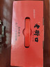 老街口麻花礼盒1000g香酥零食小吃天津特产点心整箱端午节送礼 实拍图