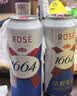 kronenbourg 1664桃红啤酒500ml*12整箱礼盒装精酿整箱装 实拍图