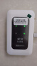 迅优【送1500G体验流量】随身wifi6免插卡4g移动wifi无线wifi网卡便携式路由器全国通用流量2026款5GXY 【新款三网WIFI6】八核八通道+升级长续航 实拍图