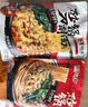 宛禾 砂锅土豆粉252g*4袋 米粉米线方便速食螺蛳粉夜宵方便面泡面 实拍图