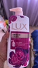 力士（LUX）(LUX)沐浴露 芍药香馥郁奢宠香氛沐浴乳1000g 持久留香 实拍图