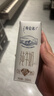 蒙牛特仑苏纯牛奶全脂灭菌乳利乐钻250ml*16盒*2箱 送礼优选 实拍图