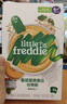 小皮（Little Freddie）有机原味高铁大米粉160g*1盒宝宝辅食婴儿营养低敏米糊米粉6-12月 实拍图