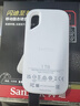 闪迪（SanDisk）1TB Type-c USB3.2 NVMe移动固态硬盘 PSSD E5D京东限定版 1050MB/s 三防保护 手机直连笔记本外接 实拍图