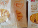 西贝莜面村有机莜面条条360g 2袋 生鲜面点早餐 杂粮半成品即食开学早餐 实拍图
