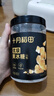 十月稻田小粒黄冰糖400g 多晶蔗糖老冰糖 炒糖色 糖水泡茶甜汤调味 实拍图