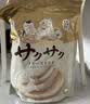 地狱厨房（Hell's Kitchen）宠物猫狗通用零食鸡小胸冻干【全新升级】500g量贩装*2袋大金包 实拍图
