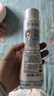 妙思乐婴幼儿洗发沐浴露二合一200ml 儿童洗发水沐浴露法国原装进口 实拍图