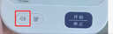 欧姆龙（OMRON）上臂式电子血压计血压仪家用 语音播报 大屏显示U725A 实拍图