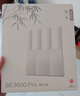 中兴（ZTE）巡天BE3600Pro青云版 2.5G网口千兆无线家用路由器 双频聚合WiFi7 智能游戏加速上网管理  实拍图