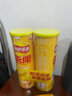 乐事（Lay's）无限薯片 醇香原味 104克*2罐 208克 休闲零食 膨化食品 实拍图