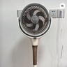 艾美特（AIRMATE）【全屋循环】电风扇空气循环扇大风力家用AI语音遥控卧室一级能效直流变频安静轻音落地扇 SRD259 实拍图